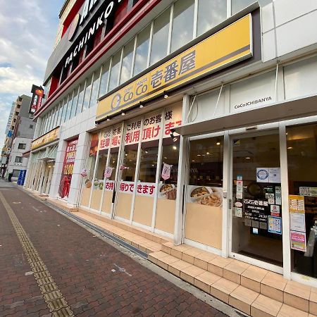 ラグジュアリ難波305 Osaka Exterior foto