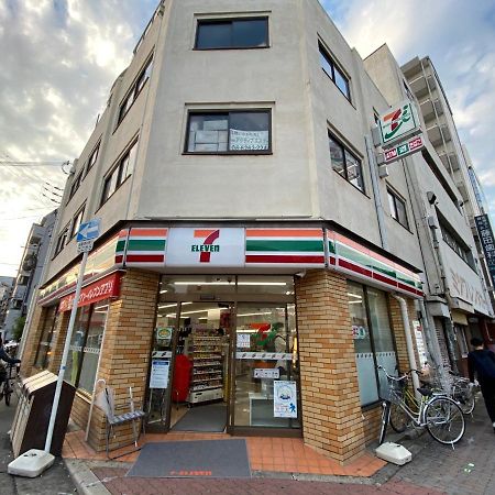 ラグジュアリ難波305 Osaka Exterior foto