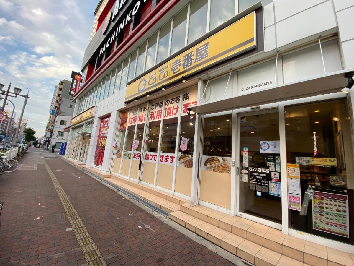 ラグジュアリ難波305 Osaka Exterior foto
