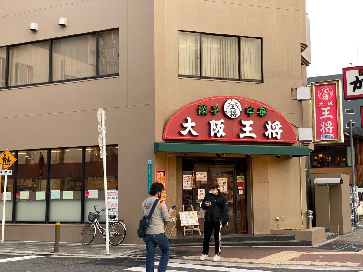ラグジュアリ難波305 Osaka Exterior foto