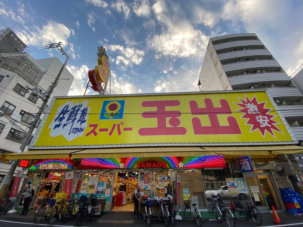 ラグジュアリ難波305 Osaka Exterior foto