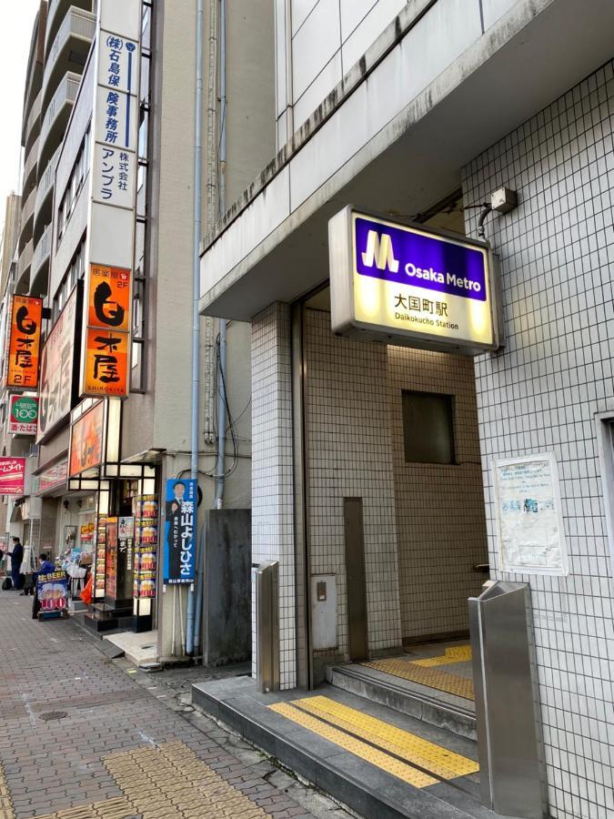 ラグジュアリ難波305 Osaka Exterior foto